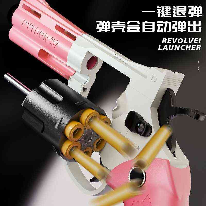 

bullet children's revolver soft magnum alloy imitation pistol boy eating chicken toy gun