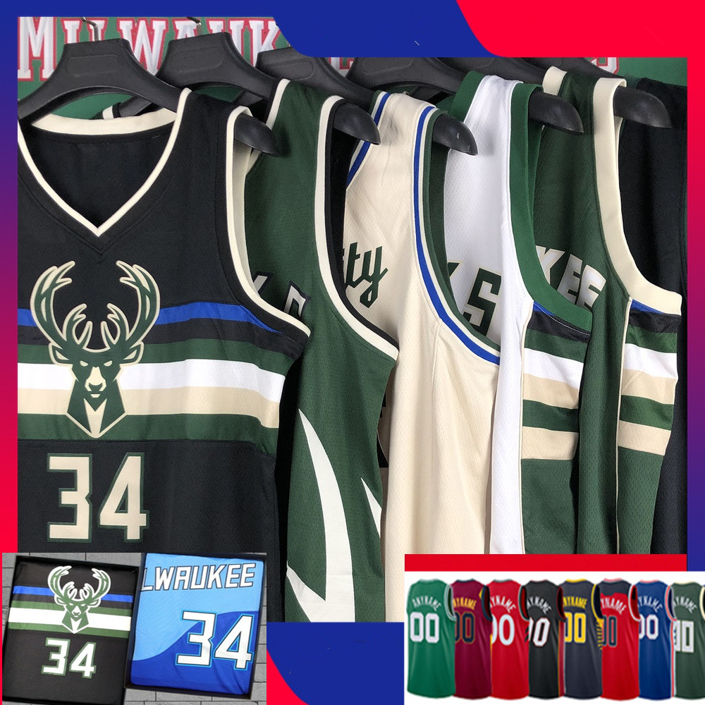

Giannis 34 Antetokounmpo Jersey Khris 22 Middleton Basketball Jerseys 2021 mens Black white Green Stitched, As