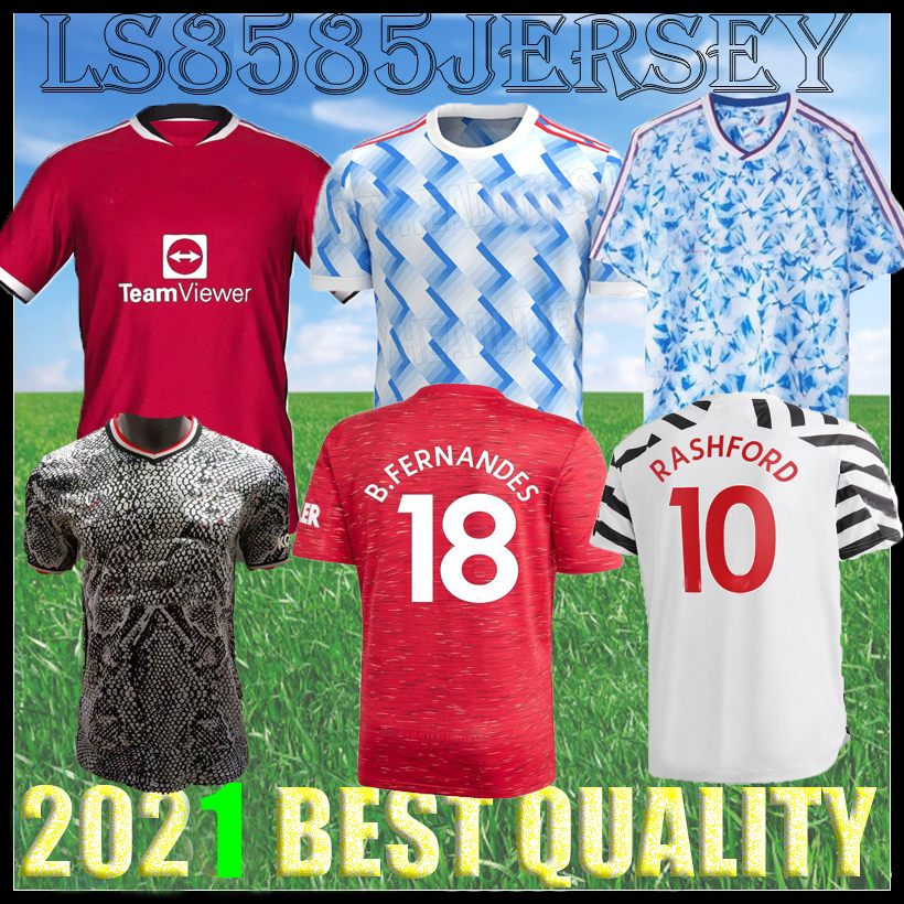 

2021 2022 United soccer jerseys B.FERNANDES POGBA CAVANI VAN DE BEEK RASHFORD MARTIAL Fouth UTD  21 22 MAGUIRE WAN-BISSAKA MAN Football Shirt top quality uniform, Red