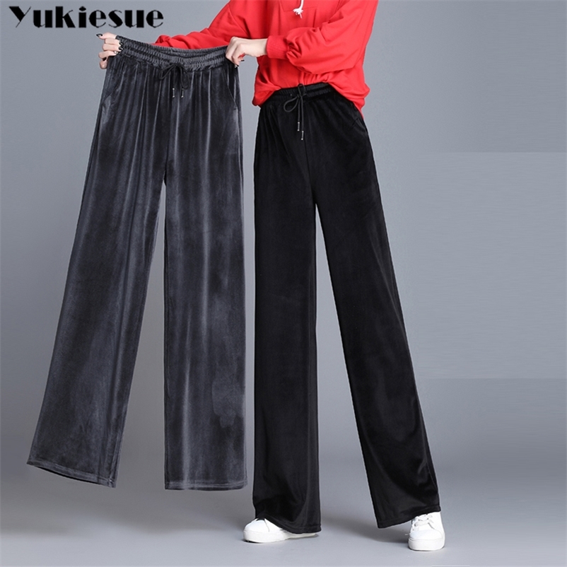 

streetwear winter gold velevt women' pants female high waist wide leg capris for women trousers woman Plus size 210608, Gray