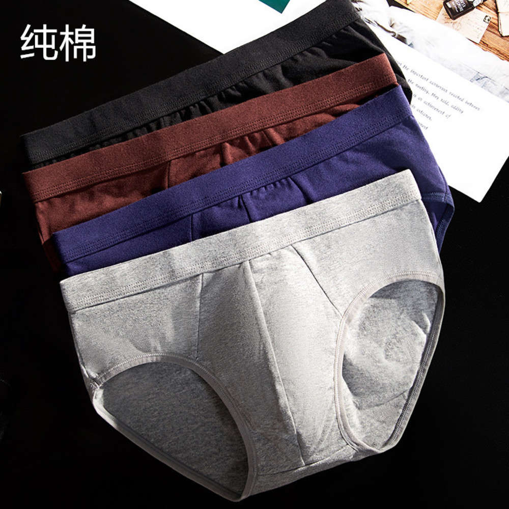

Men's underwear cotton waist elastic sexy loose briefs summer breathable youth pants, Black;white