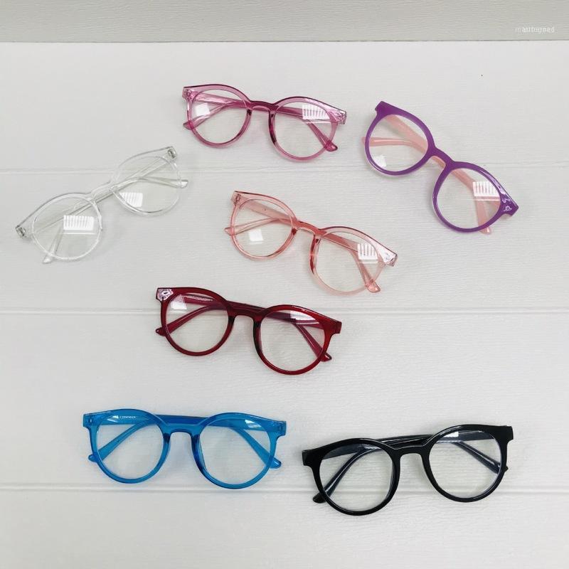 

Sunglasses Children's Anti Blue Light Glasses Mobile Phone Computer Goggles Radiation Flat Mirror 28011