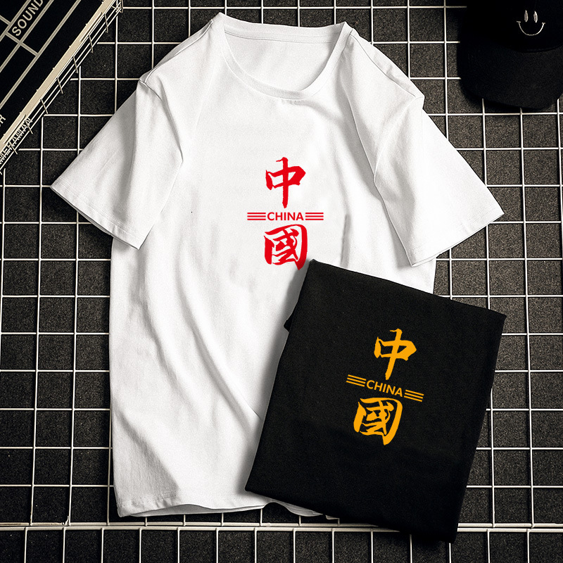 

men's t shirts 2021 summer national chine words xinjiang cotton short sleeve t-shirt youth trend loose t, White;black