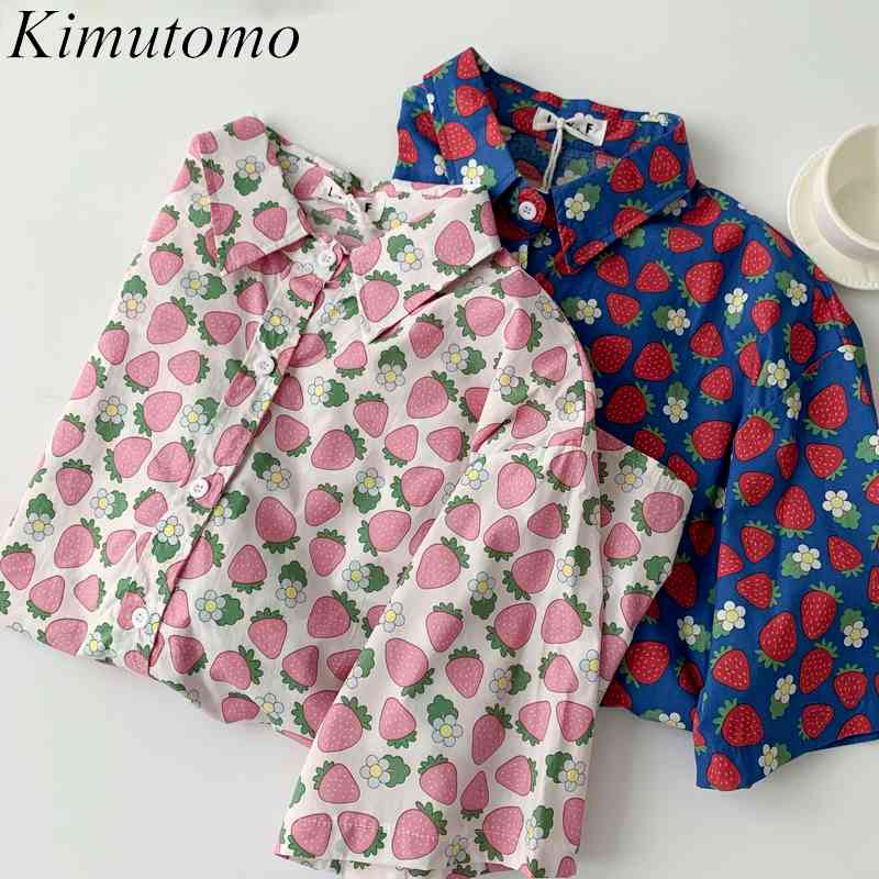 

Kimutomo Sweet Cute Print Blouse Korean Fashion Clothing Female Short Sleeve Single Breasted Loose Chic Shirt Summer 210521, White