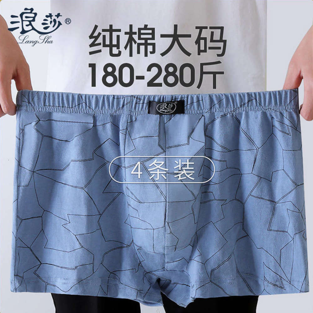 

Langsha men's underwear large size pure cotton medium waist breathable with fat and enlarged boxer pants, Black;white