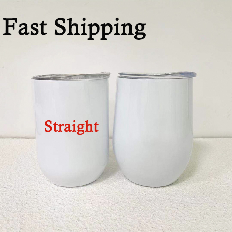 

12oz Sublimation Straight Wine Tumbler Mug Stainless Steel Stemless Egg Cups Vacuum Beer Glass with Seal Lid