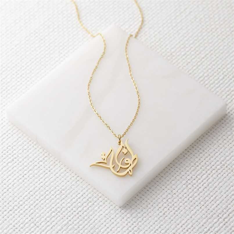 

Ready Calligraphy Name Necklcae for Women Gold Stainless Steel Islamic Pendant Personalized Arabic Custom Jewelry Birthday Gift 211110