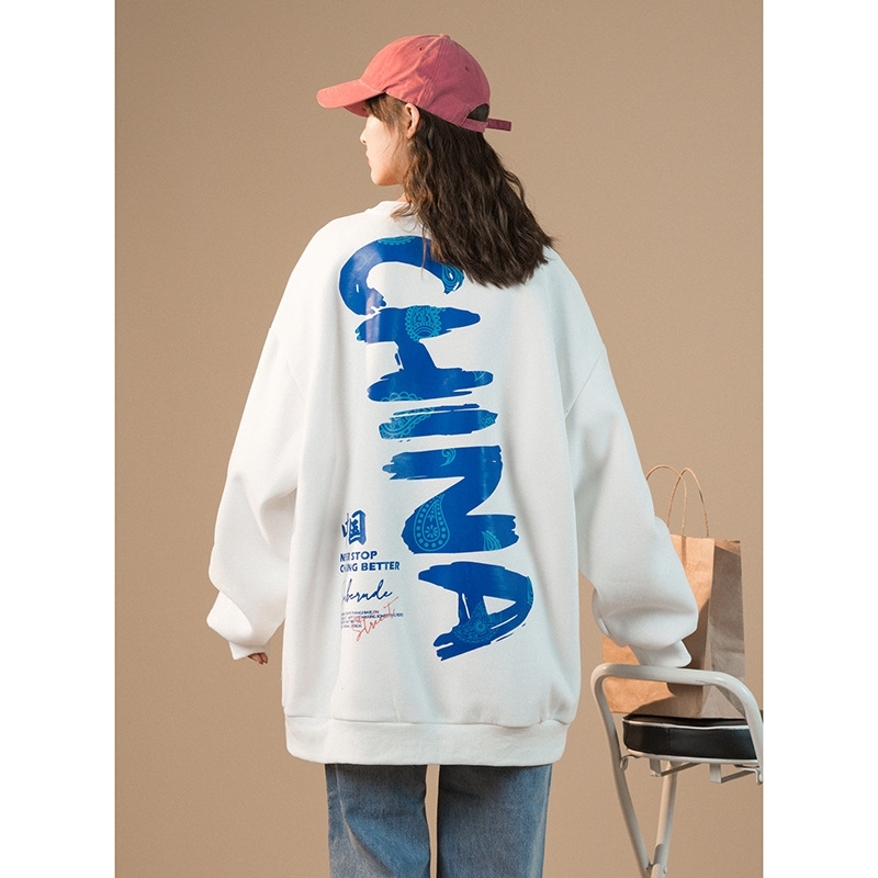 

2021 new spring and autumn Guochao sweater women's fashion ins loose Korean top design sense of minority round neck coat, White