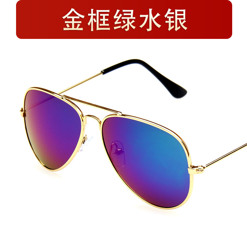 

Kids HOOLDW Classic Sunglasses Fashion Boys Colorful Mirror Children Sun Glasses Metal Frame Girls Outdoors Goggle UV400, White;black