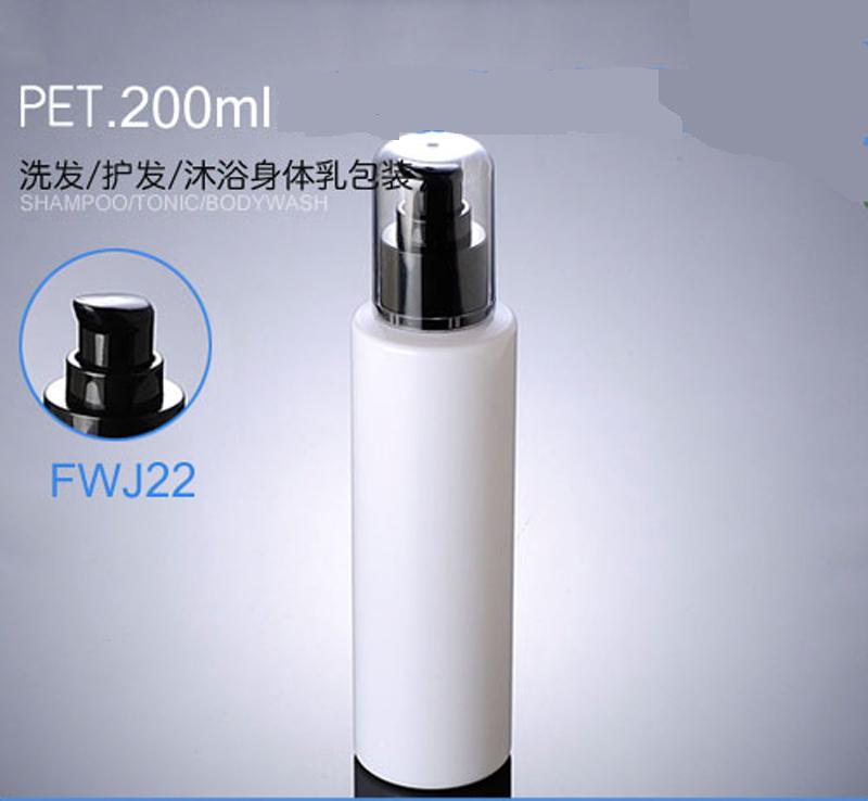 

Cosmetics Bottle Beauty Container Professional Makeup Packaging Plastic Accessories Empty Duck Pump Travel Shampoo Dispenser Storage Bottles
