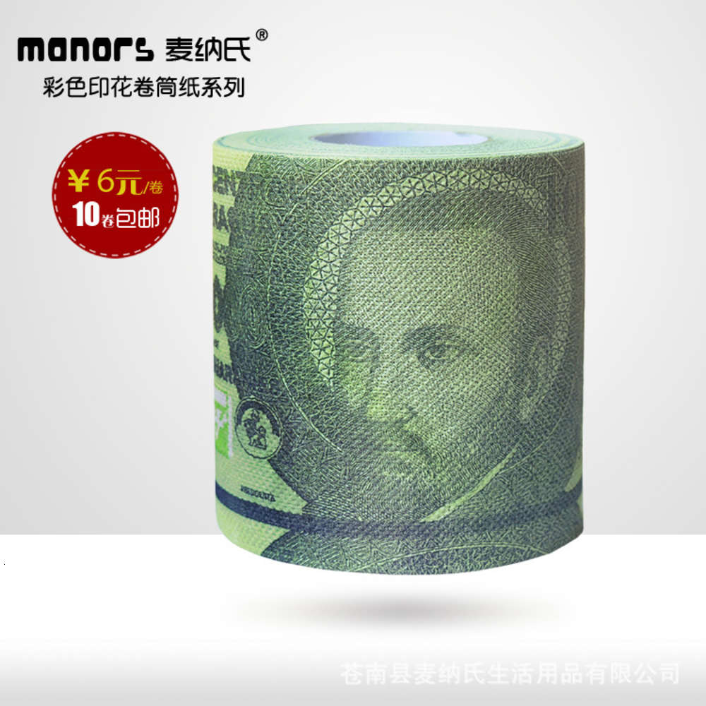 

Roll paper McNair's creative Franc Euro tissue toilet paper coin roll printing core web