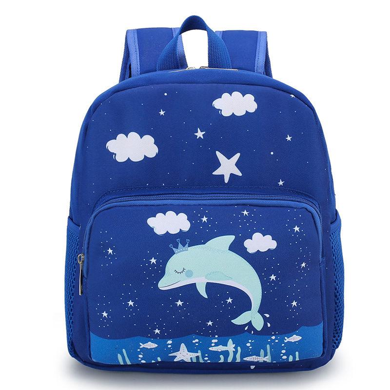 

Nylon Large Capacity Children School Bags Kids Kindergarten Student Backpacks Fashion Book For Baby Girls Boy Cute Backpack