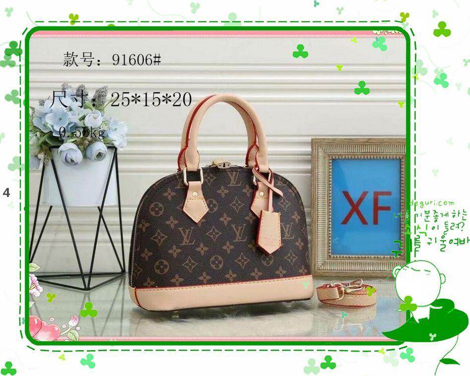 

4-33 LV LOUIS 1 Ponytails VITTON SALES Bags Mens Handbags Capacity Luggage Bag DuffleBag for men Shoulder Travel, Black