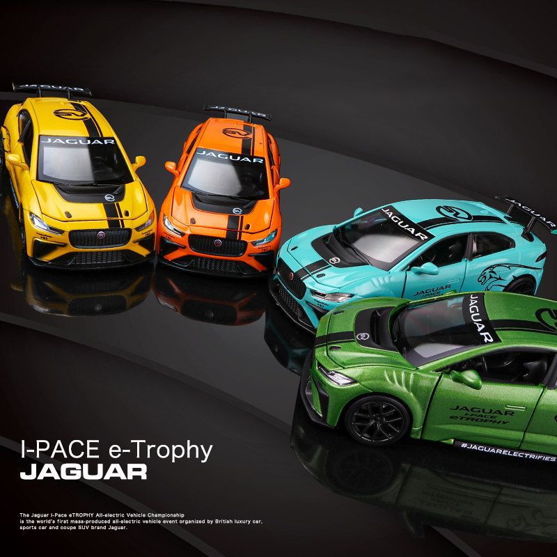 

New 132 Jagua I-PACE Car Alloy Sports Car Model Diecast Sound Super Racing Lifting Tail Hot Car Wheel For Children Gifts