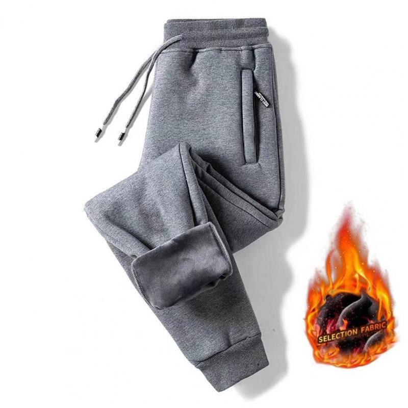 

Men's Pants Thicken Men Trousers Plush Lining Pure Color Ribbed Leg Opening Thermal Sweatpants Clothing, Black