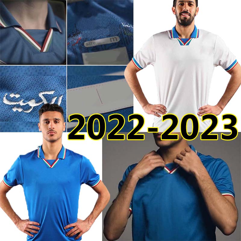 

2022 2023 Kuwait national football team soccer jerseys Yousef Al Salman Bader Al Mutawa Fahad Al Ansari 22/23 Men Shirt Top -2XL, Keweite 22-23 home
