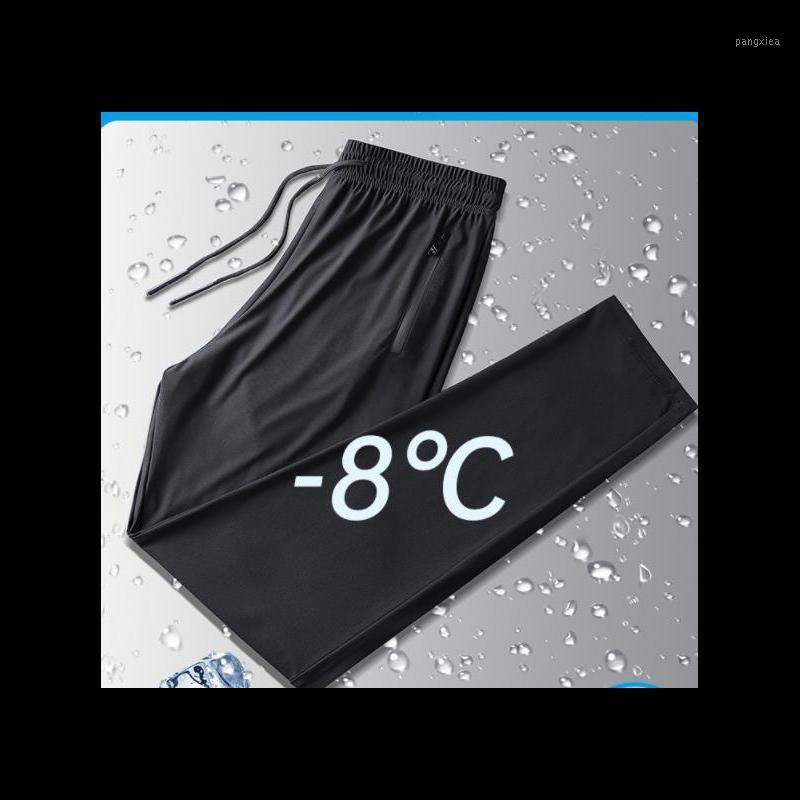 

Men's Pants Summer Ice Silk Sweatpants Men Loose Breathable Belted Trousers And Straight-leg Mesh Cool -40, Black
