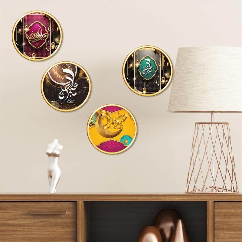 

Wall Stickers DIY Muslim Eid Mubarak Sticker Islamic Culture Ramadan Mosque PVC Bedroom Living Room Home Decoration Art Murals