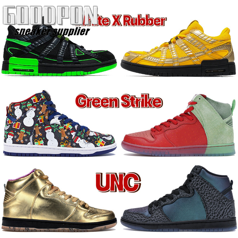 

2021 Top quality white x rubber mens running shoes UNC Green Strike concepts christmas Humidity university gold men sneakers women