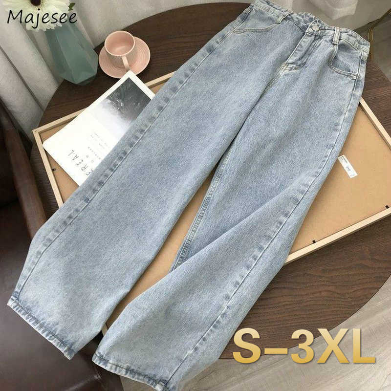 

Men Jeans Full-length Denim Blue Plus Size 3XL Korean Style Loose Leisure Solid Simple All-match Fashion Male Trousers New Fit X0621, Dark blue
