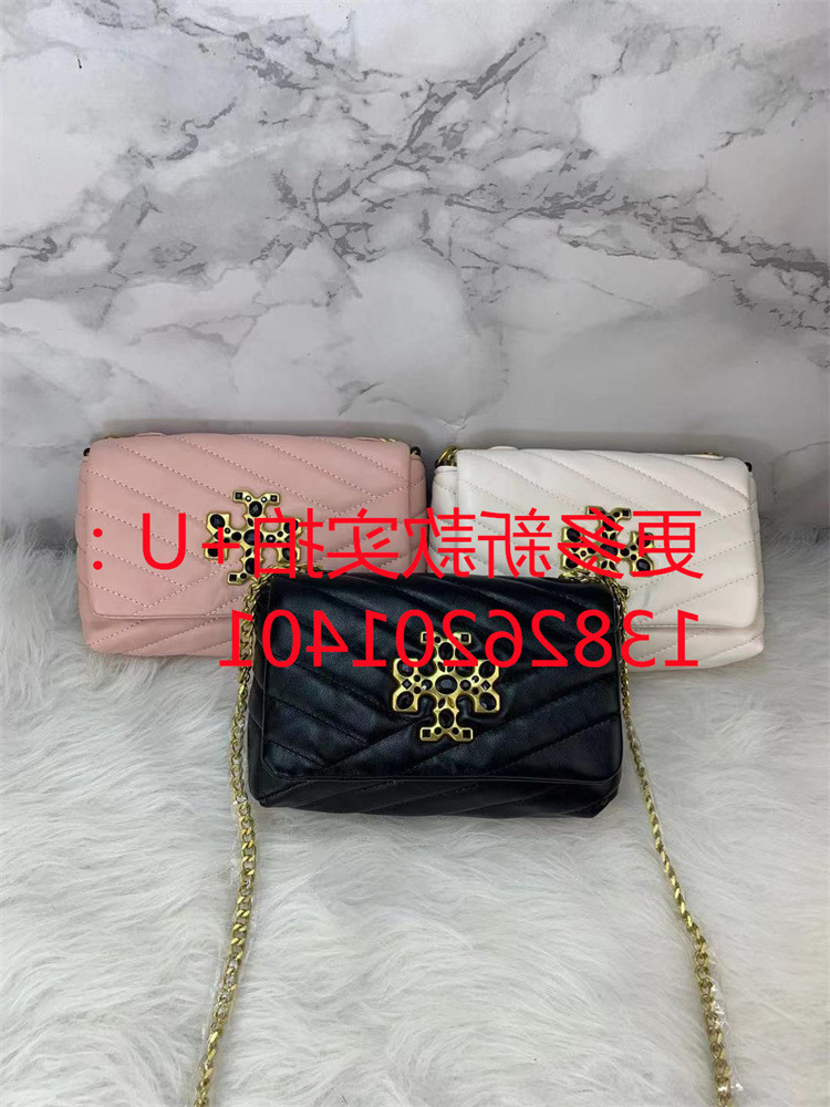 

2021 tb embroidered lattice chain small square bag women's single shoulder diagonal span