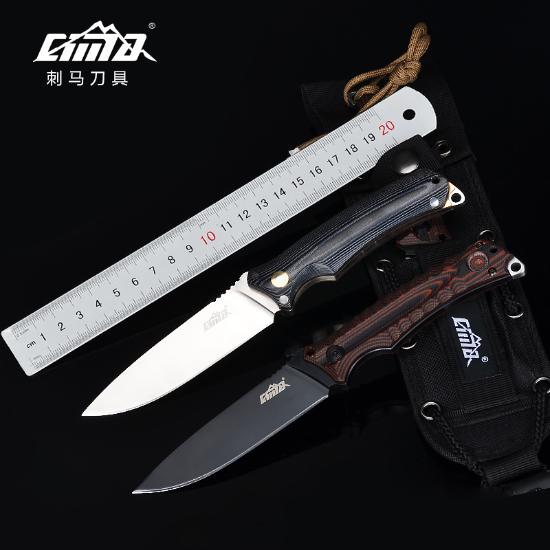 

CIMA G20 Outdoor Surviva Knife G10/Micarta Hande AUS-8 Stee/Nyon Scabbard