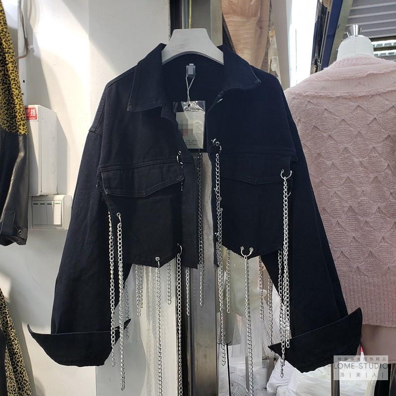 

Women's Jackets 2021 Jeans Jacket Women Short Coat Fashion Iron Chain Decoration Long Sleeve Denim Female Loose Backless, Black