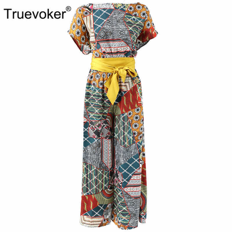 

Truevoker European Runway Summer Sets Suit's High End Short Sleeve Vintage Ethnic Bohemain Printed Tops + Wide Legs Pants 210602, Gray