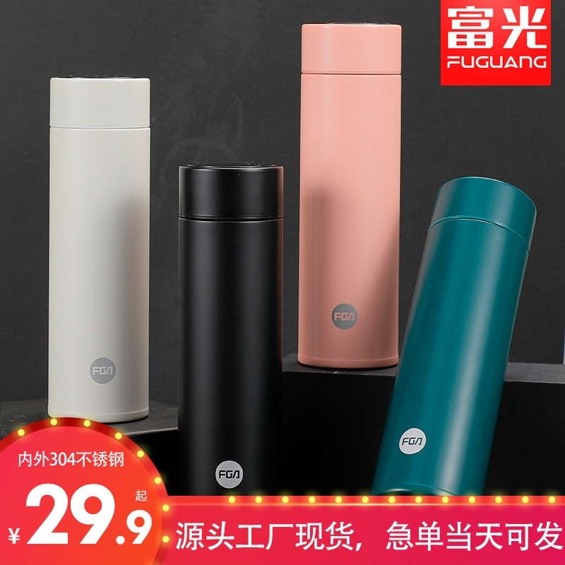 

Fuguang vacuum insulation Cup large capacity 304 stainless steel enterprise water cup printing