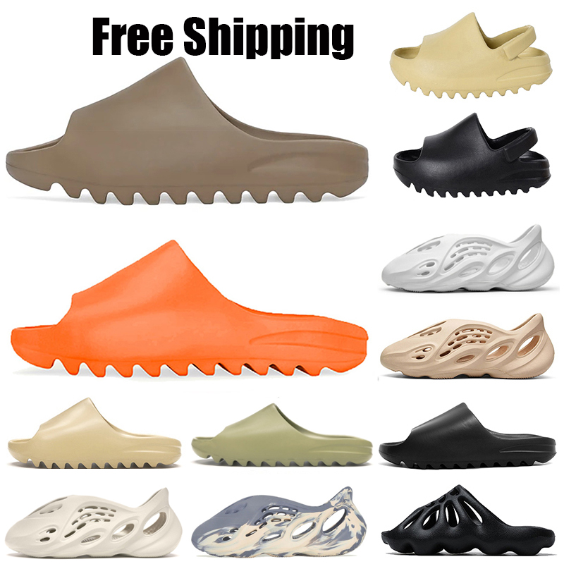 

kanye slides women men kids slipper Ararat Enflame Orange Bone Earth Brown Desert Sand Resin house outdoor summer slippers platform sandals, Khaki