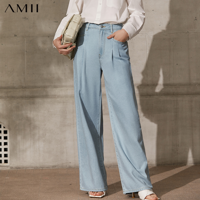 

2011amii minimalism spring summer fashion jeans for women causal high waist loose light blue woman pants 12140211