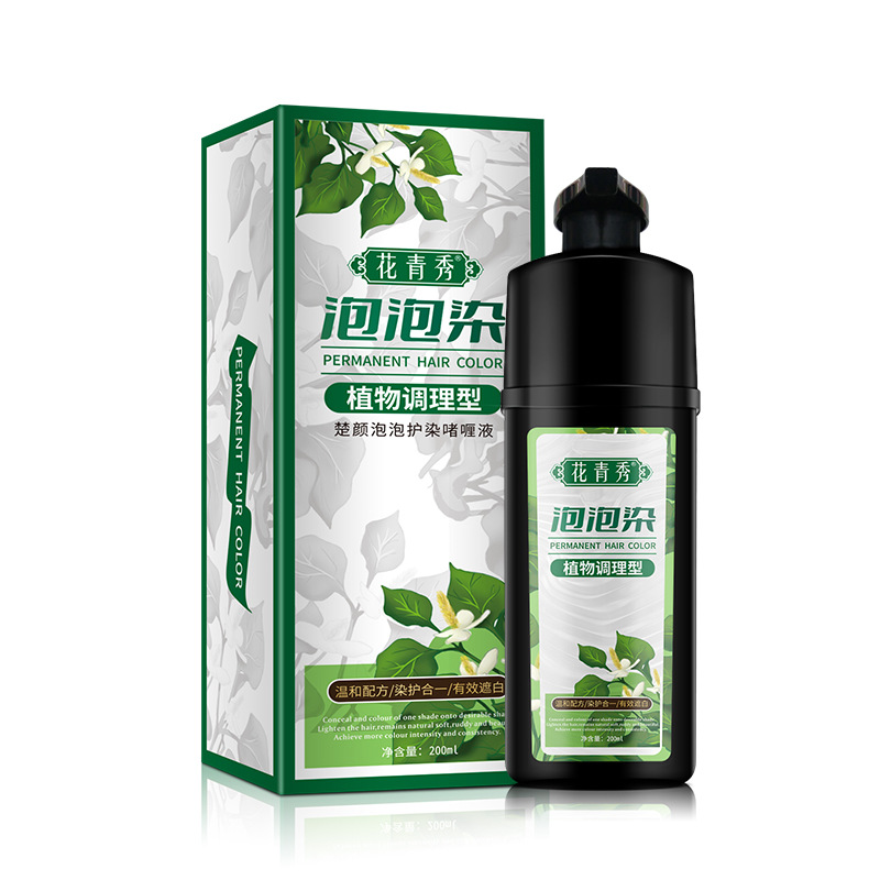 

Professional Use Colour Hair Dye Cream Wash Black And Cover White Hair Black Gentle Plant Essence Bubble Hair Dye Shampoo