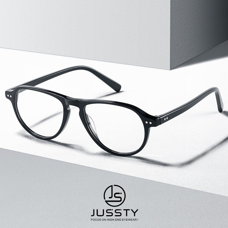

Fashion Sunglasses Frames Rivet Retro Optical Eyeglasses Frame Men Myopia Prescription Glasses Male Vintage Acetate Spectacles Custom 2021