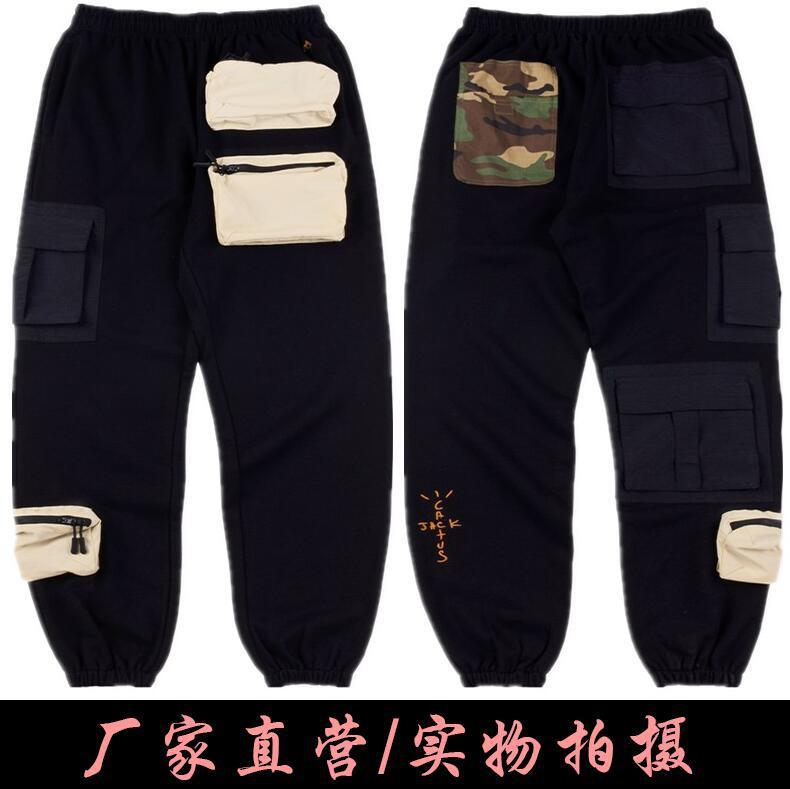 

Travis Scott cactus Jack Utility Cargo Pant 2UU1, Black