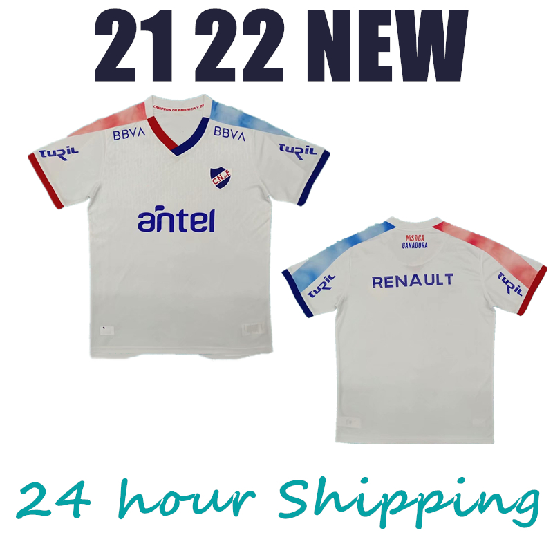 

2021 2022 Club Nacional de Football soccer jersey home Club Nacional AsunciÃ³n 21 22 Brahian Ayala Danilo Santacruz Carlos Arrua football shi, White;black