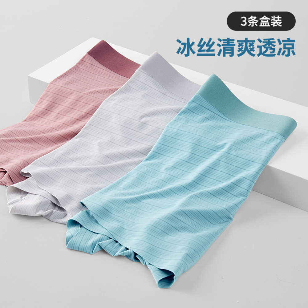 

Summer new traceless breathable ice men's underwear solid color boxer Pants Large, Black;white