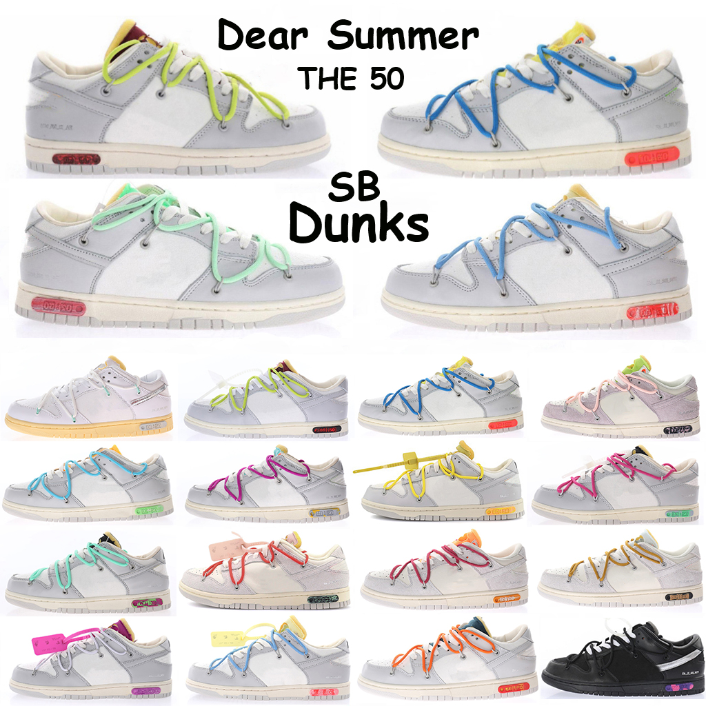 

2021 NEW Authentic Dunk SB 01 of The 50 Collection Running Shoes Dear Summer Black White University Blue Pine Green Low Men Women High Quality Basketball sneaker, 49.
