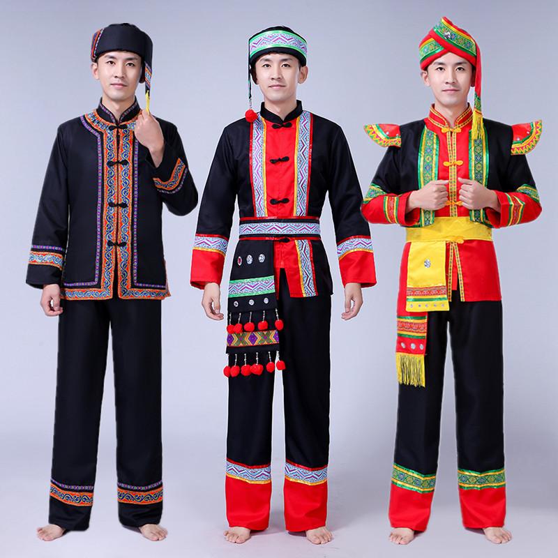 

Stage Wear Hmong Costumes Yi Minority Dance Men's Performance Costume Clothes Traditional Chinese