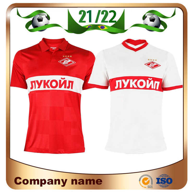 

21/22 Spartak Moscow Soccer Jersey 2021 Home Red PROMES Bakaev Zobnin Schürrle Dzhikiya Shirts Away White men Uniforms