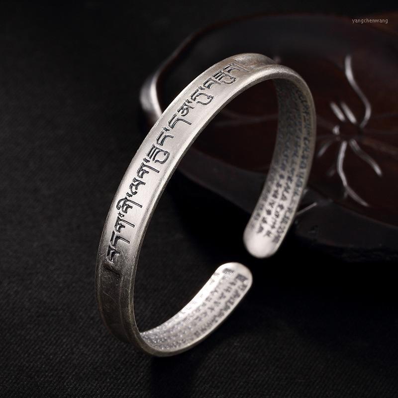 

Pure Silver Six-Word Mantra Sterling Retro Opening Female Bracelet Buddhist Scripture Ladies Jewelry Bangle