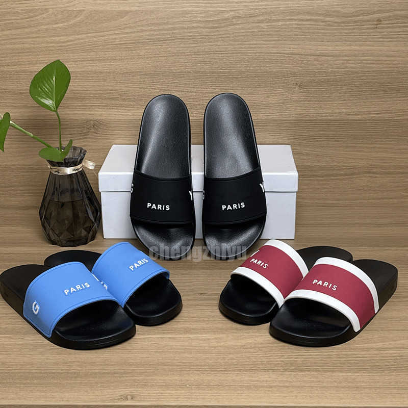 

2022 Top Quality Mens Womens Summer Rubber Slippers Sandals Beach Slide Fashion Scuffs Three-dimensional font Indoor Shoes Size 36-46 With Box, Chocolate