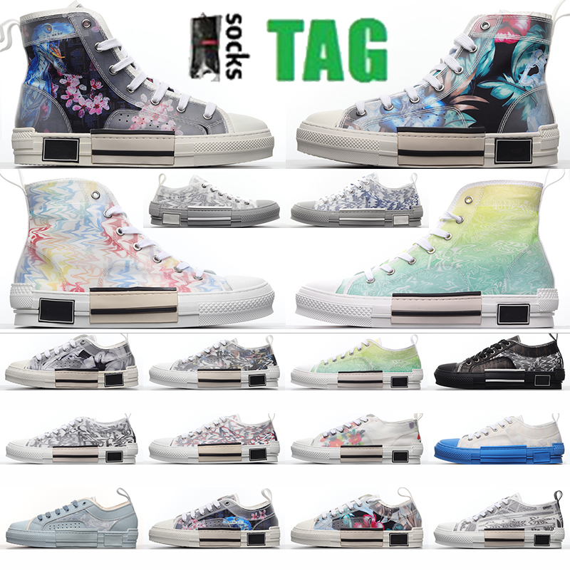 

Top Quality B23 CD ghosting Luxury Designers Shoes Men Womenl Casual Shoe High Low Oblique Bee Fashion Pairs Technical Leather Outdoor Platform Trainers Sneaker, I need look other product