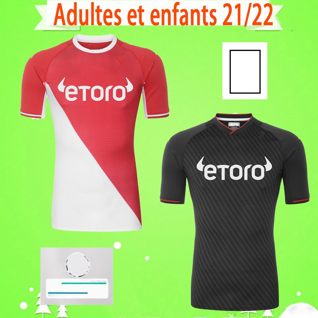 

2021 2022 Monaco Soccer Jerseys BEN YEDDER VOLLAND DIOP TCHOUAMENI JOVETIC GOLOVIN Football Shirt 21 22 maillot Flocage JORGE Men Kids Kit uniform Top Quality S-2XL, 21/22 new