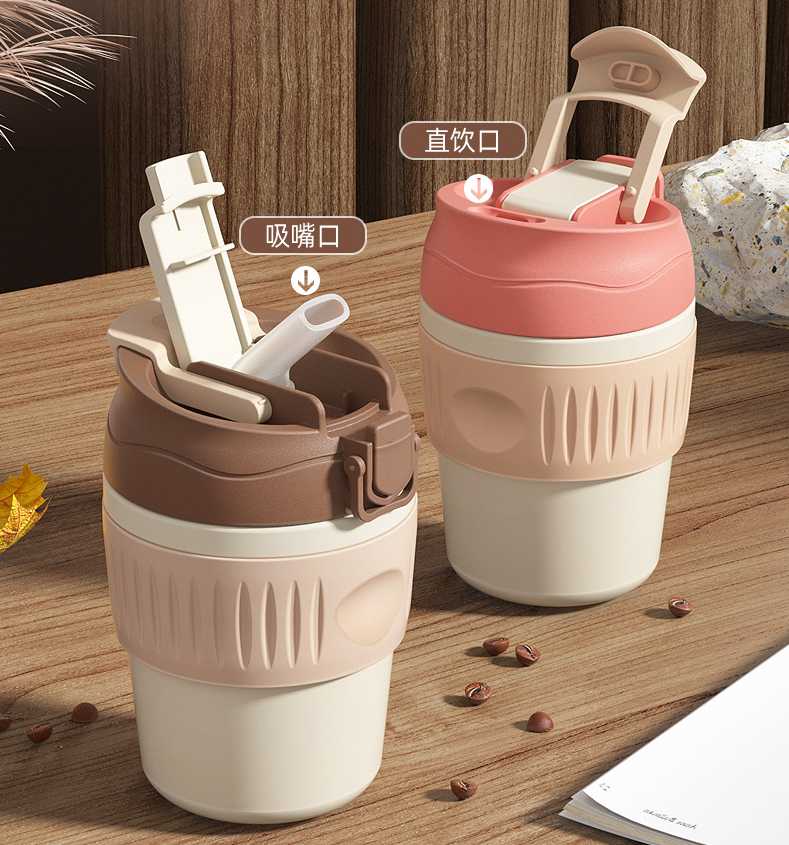 

Water Bottles Mug Coffee Cup With Cover Stainless Steel Silicone Insulated Portable Outdoor Vacuum Keep