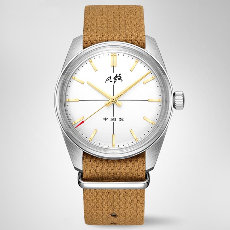 

Wristwatches Vintage Chinese Style 70S CLASSIC CROSS LINE DIAL Original Design Handwind Mechanical Watch For Men Relogio Masculino, Silver index