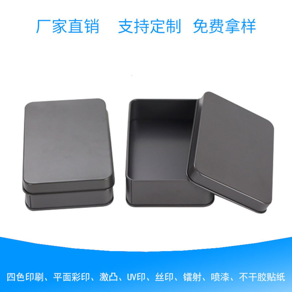 

Cigarette case 107mm cigarette case rectangular tinplate can packaging