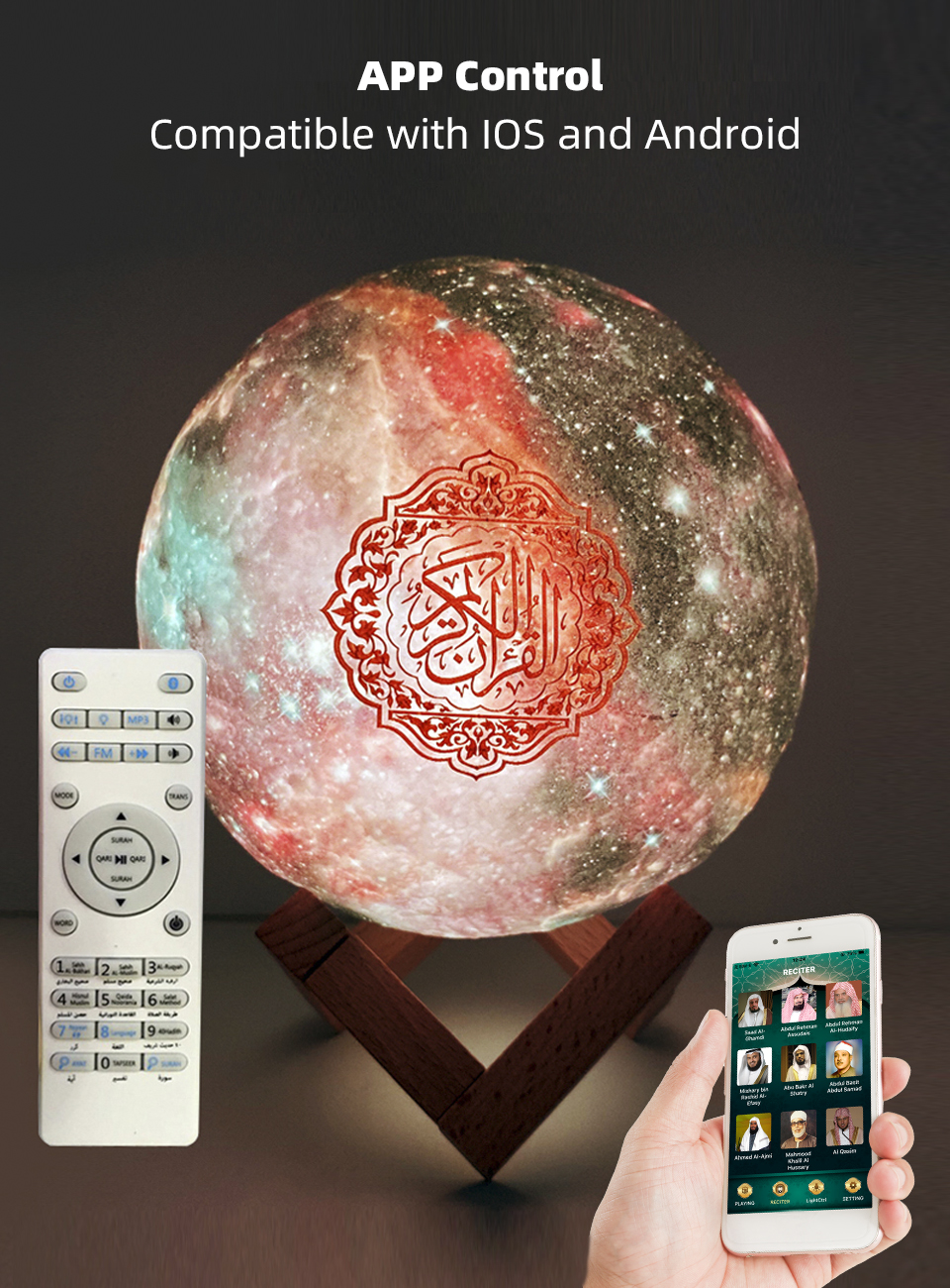 

muslim quran speaker app control speaker dropshipping 3d print star lamp wireless colorful remote touch veilleuse coranique
