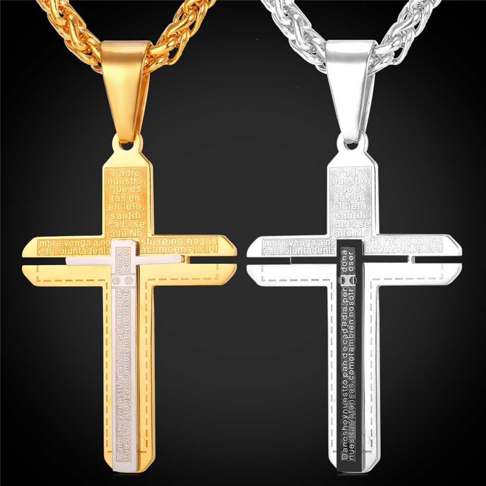 Spanish Bible Verse Two Tone Cross Necklace Pendant for Women Men 18K Gold Plated Stainless Steel Christian Cross Jewelry-image-396000568