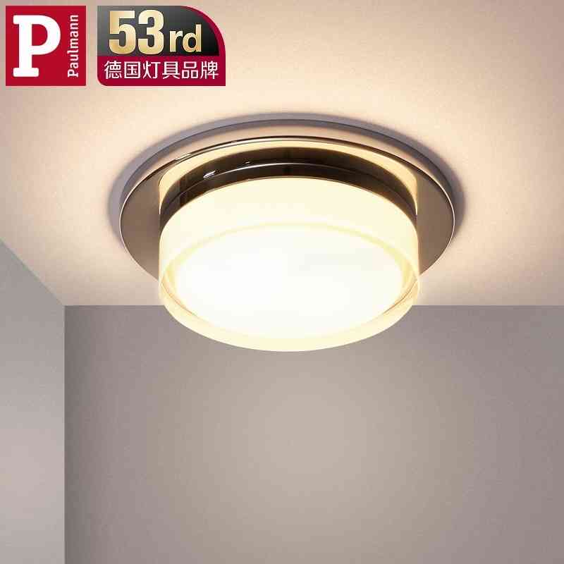 

Down Berman livg room, Germany. Ceilg in hallway, porch, and embedded hole light