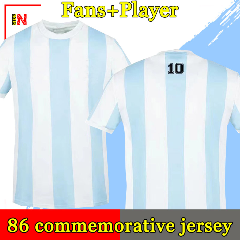 

Argentina 86 retro MARADONA 2021 Argentina Copa america MESSI home away blue mens soccer jersey Aguero Dybala ICARDI football shirt, Black;yellow